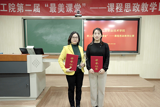 szb_20201211095451.jpg