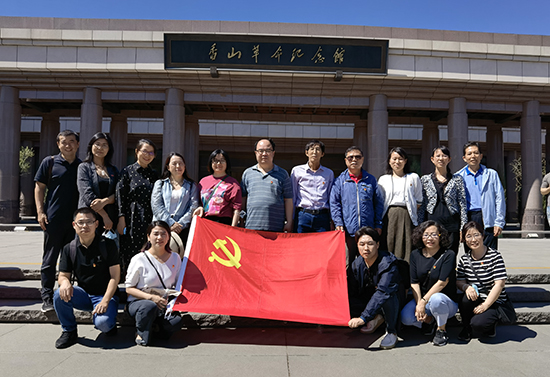 微信图片_20210610103736.jpg