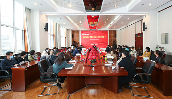 微信图片_20220411153030.jpg