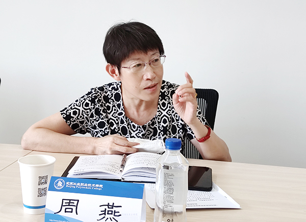 微信图片_20220714235526.jpg