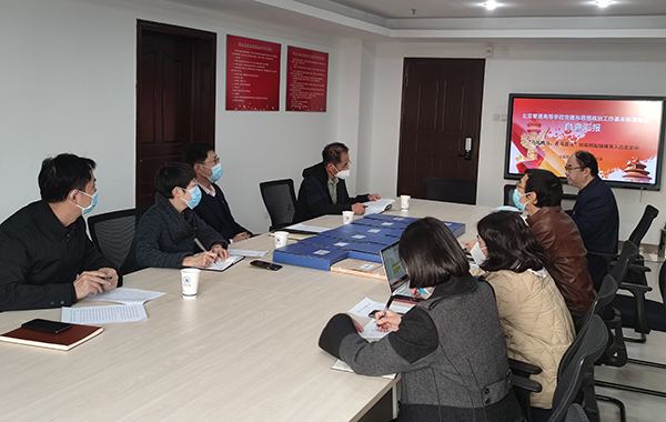 微信图片_20221109152709.jpg