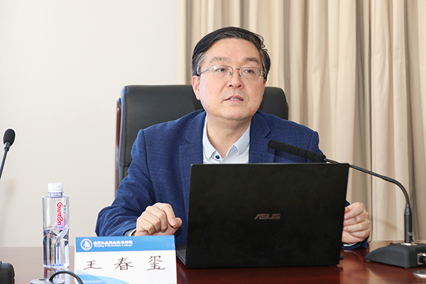 微信图片_20230310084930.jpg