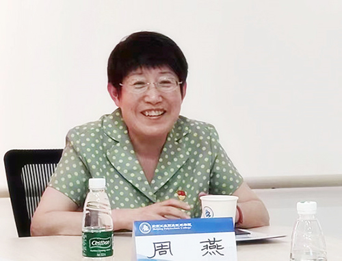 微信图片_20230531104900.jpg