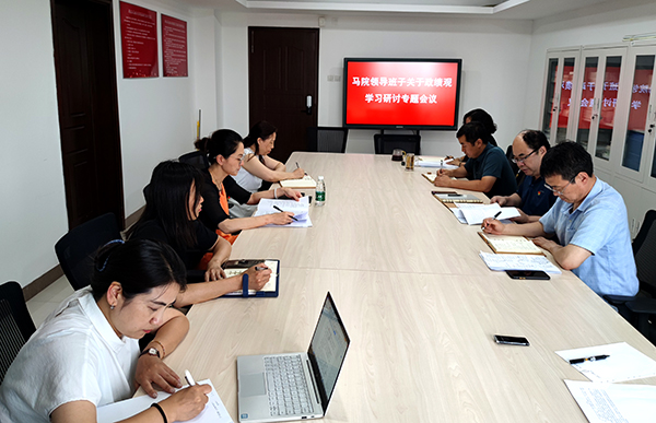 微信图片_20230629084028.jpg
