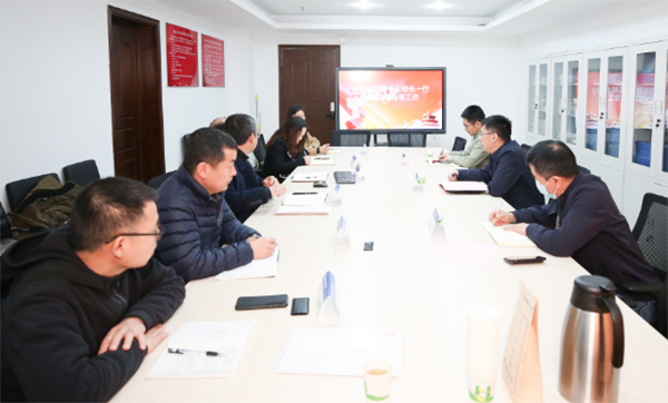 QQ截图20240403105403.png