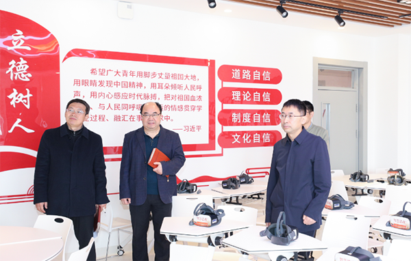 QQ截图20240403110942.png